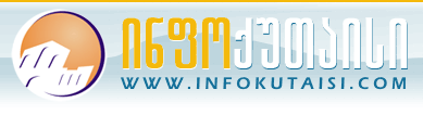 IPB